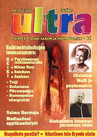 Ultra 5-6/2003
