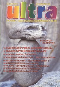 Ultra 7-8/2000